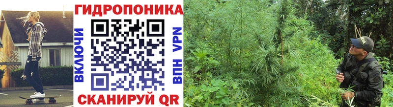 Наркошоп Талдом Гашиш A-PVP Амфетамин KRAKEN как зайти Меф мяу мяу МАРИХУАНА