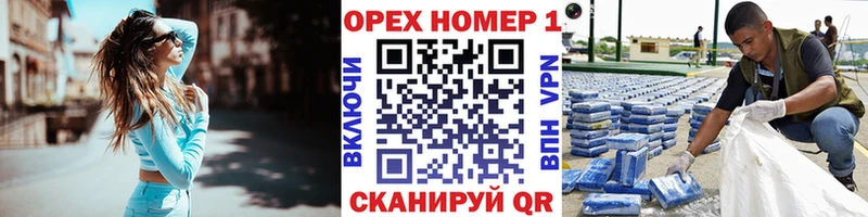 где найти наркотики  Талдом  Cocaine Перу 