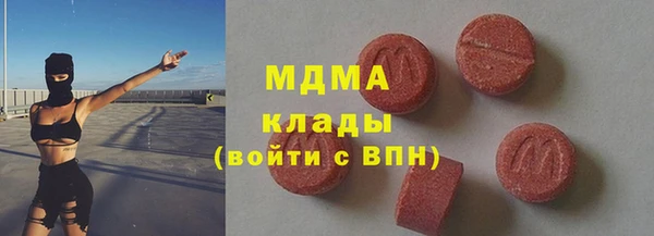 прущие крисы Балахна