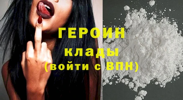 прущие крисы Балахна