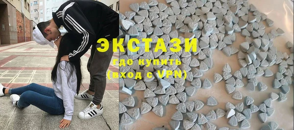 прущие крисы Балахна