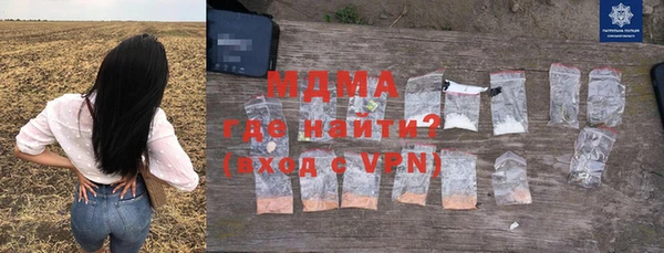 альфа пвп VHQ Баксан