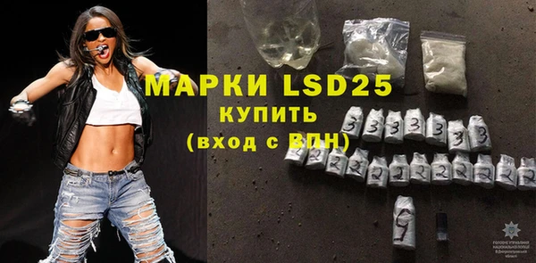 альфа пвп VHQ Баксан