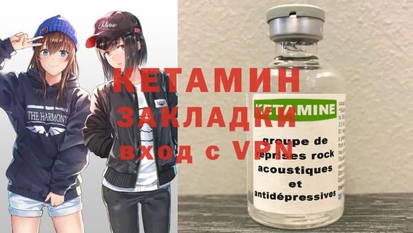 таблы Осташков