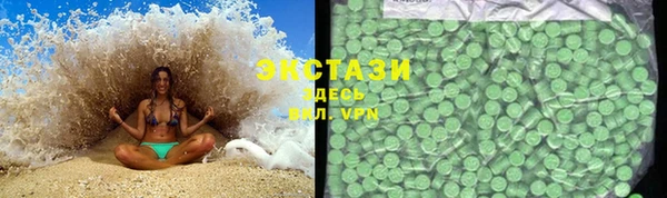прущие крисы Балахна