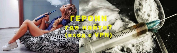 mdma Остров