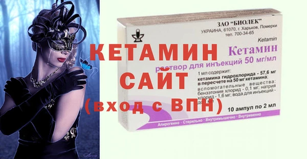 mdma Остров