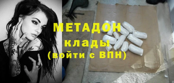 прущие крисы Балахна